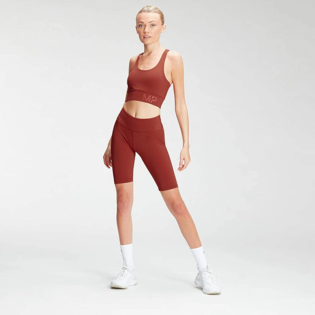 商品Myprotein|MP Women's Fade Graphic Training Cycling Shorts - Burnt Red,价格¥114,第3张图片详细描述