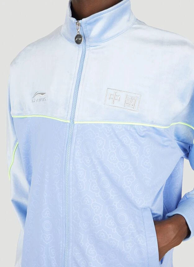 商品Li-Ning|x Hajime Sorayama Victor 001 Jacket in Light Blue,价格¥575,第5张图片详细描述