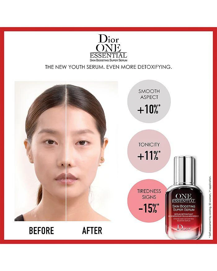 商品Dior|One Essential Skin Boosting Super Serum 2.4 oz.,价格¥1318,第4张图片详细描述