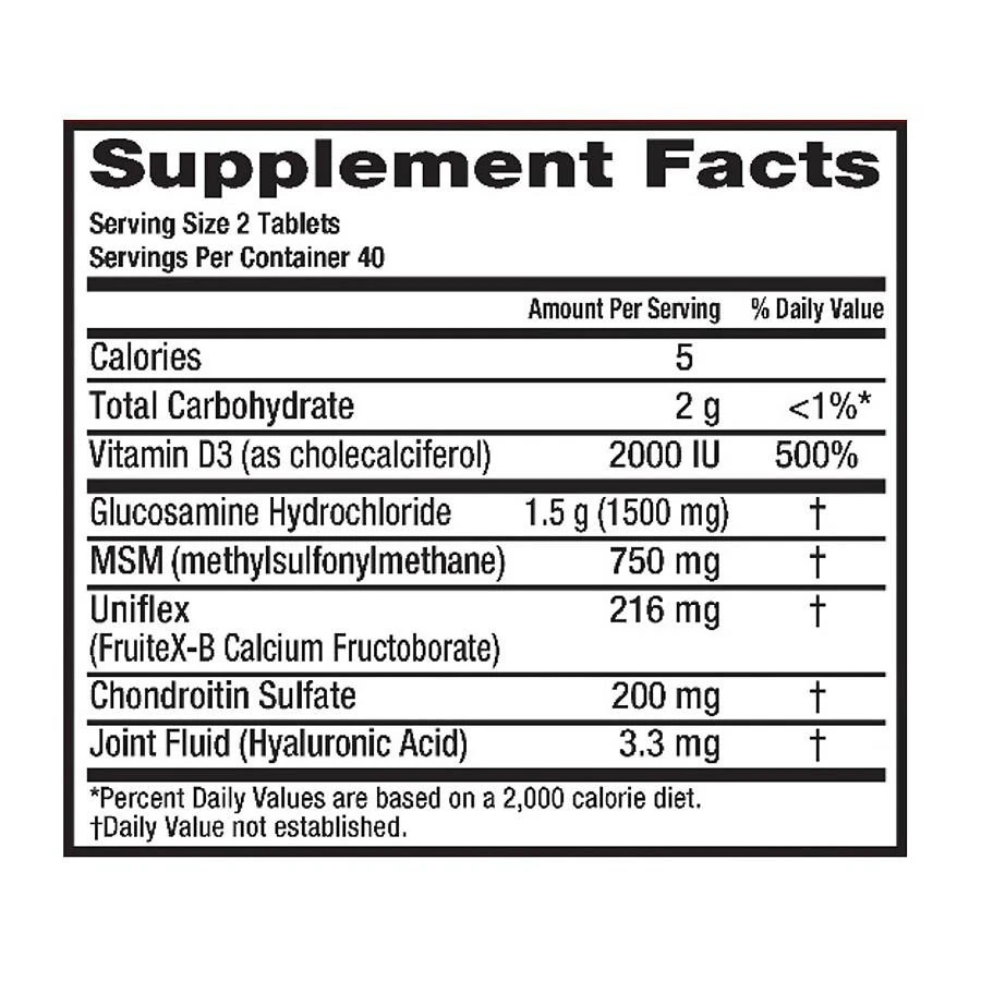 Advanced Joint Supplement 商品