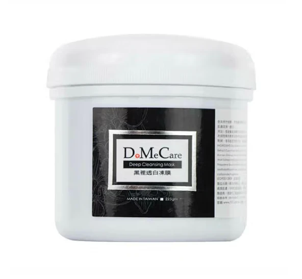 商品DoMeCare|DMC 欣兰 黑里透白冻膜竹炭清洁面膜 225g,价格¥130,第1张图片