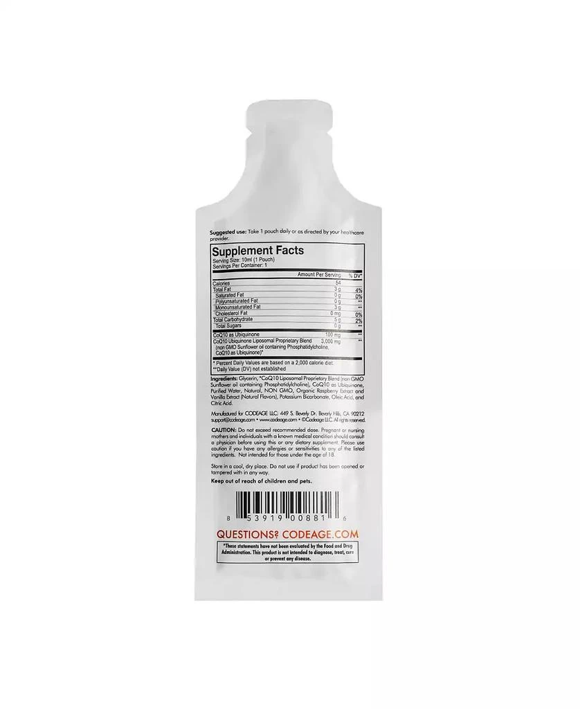 商品Codeage|Nanofood Wonder Heart Liquid CoQ10, Liposomal Ubiquinone Supplement - 30ct,价格¥299,第3张图片详细描述