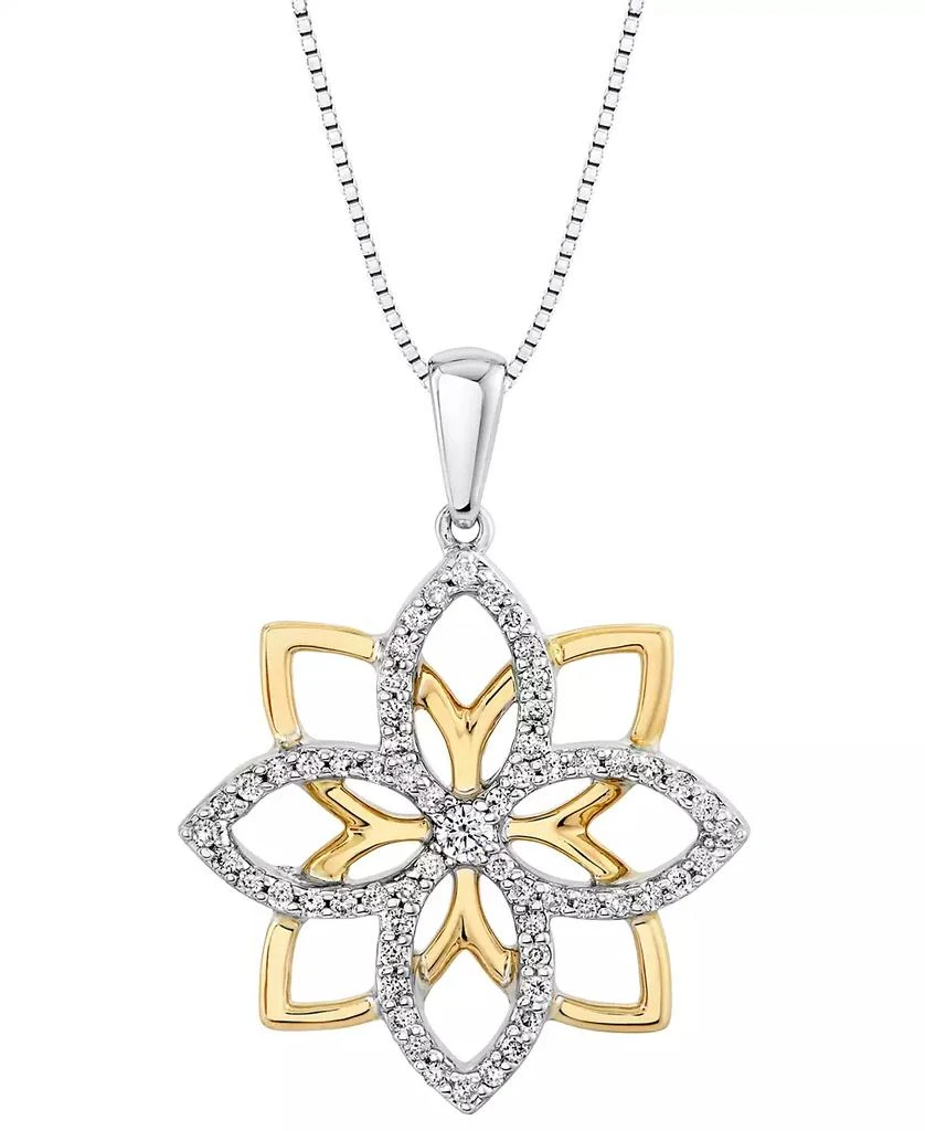 商品Sirena|Diamond Flower 18" Pendant Necklace (1/3 ct. t.w.) in 14k White & Yellow Gold,价格¥22256,第1张图片