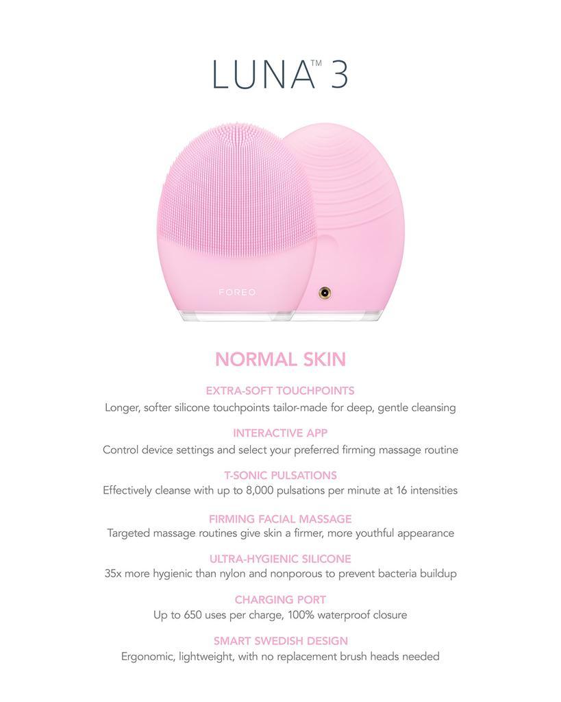 商品Foreo|Luna 3 for Normal Skin,价格¥1615,第7张图片详细描述