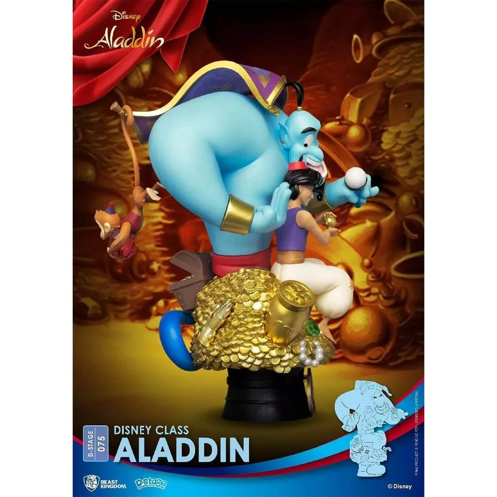 商品Beast Kingdom|Beast Kingdom Disney Class Aladdin D-Stage Diorama,价格¥396,第2张图片详细描述