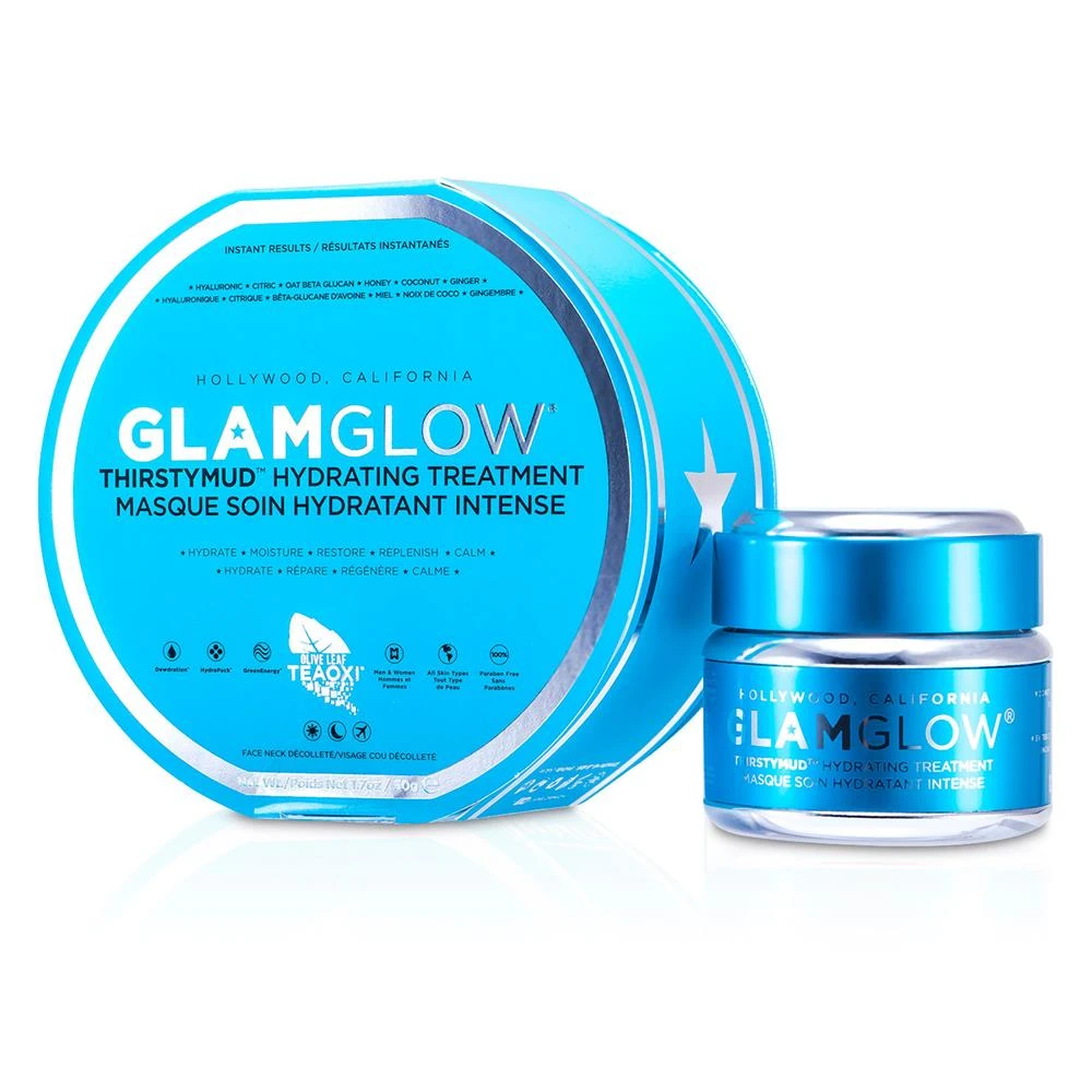 商品Glamglow|GLAMGLOW 格莱魅 篮罐补水面膜 50g,价格¥258,第1张图片