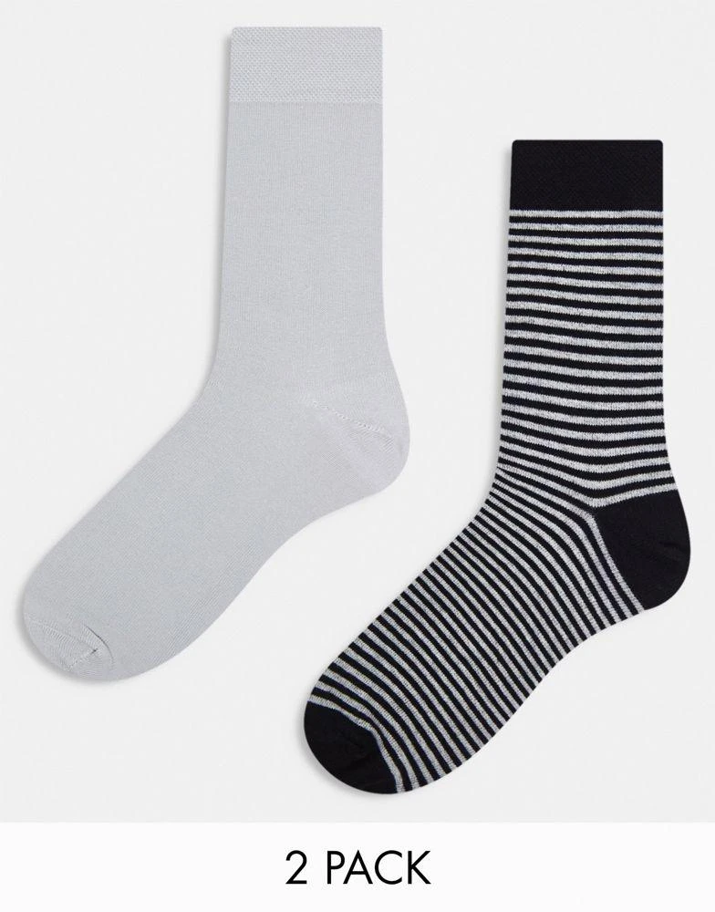 商品ASOS|ASOS DESIGN 2 pack striped smart fine rib socks in grey,价格¥77,第1张图片