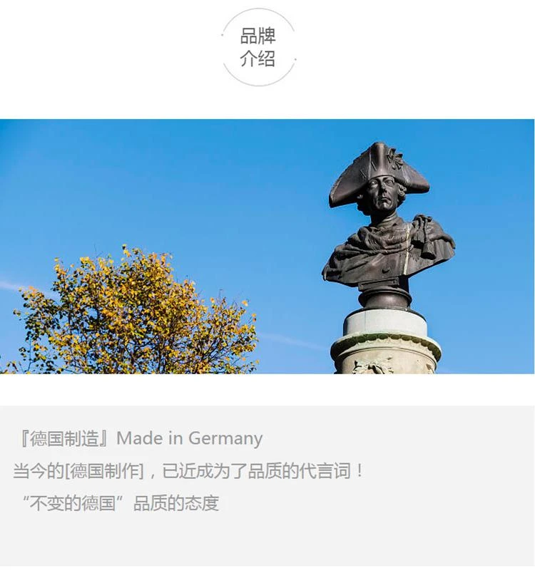 商品dms|欧洲直邮DMS德美丝B5精华原液保湿修护敏感泛红抑痘肌肤平衡水油20ml,价格¥366,第12张图片详细描述