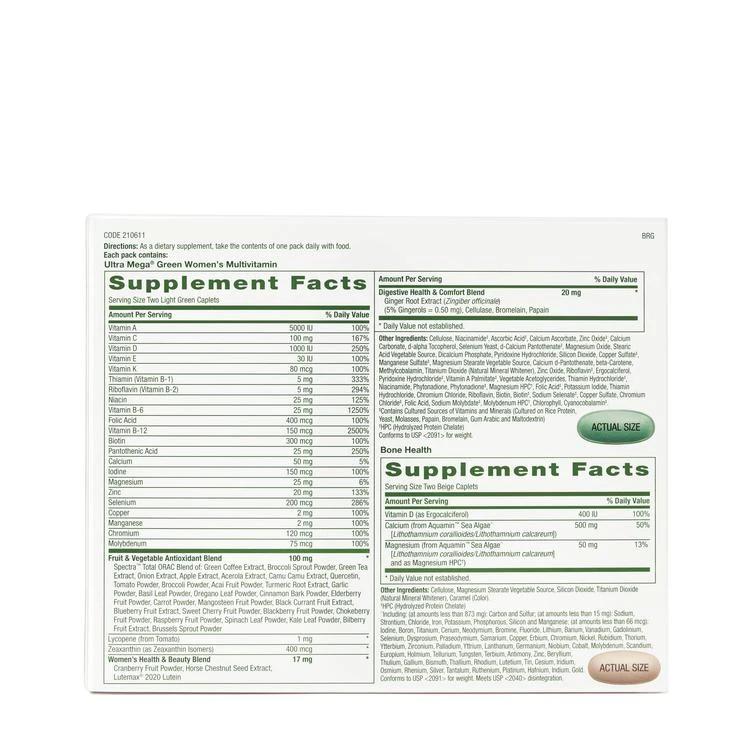 商品GNC SuperFoods|GNC SuperFoods Ultra Mega® Green Women's,价格¥407,第2张图片详细描述