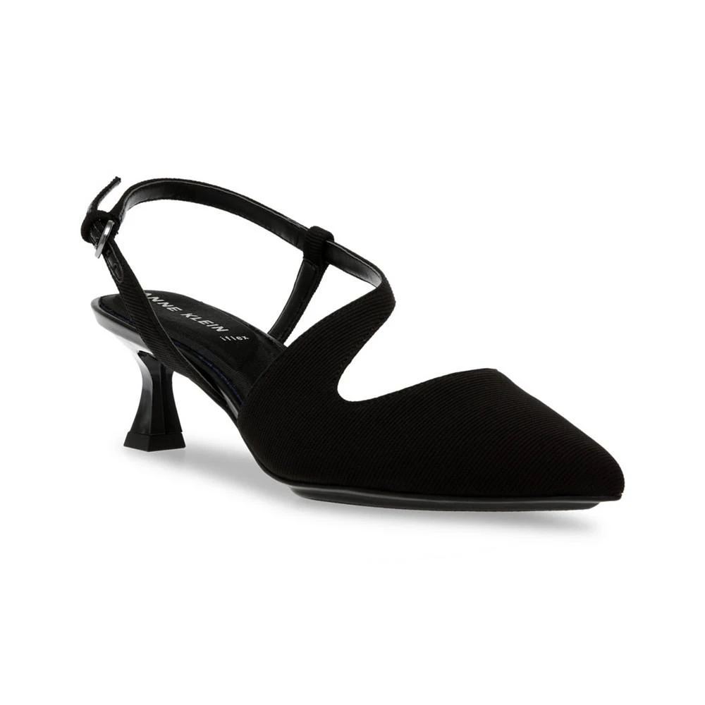 商品Anne Klein|Women's Izzi Sculpted and Kitten Heel Pumps,价格¥624,第1张图片