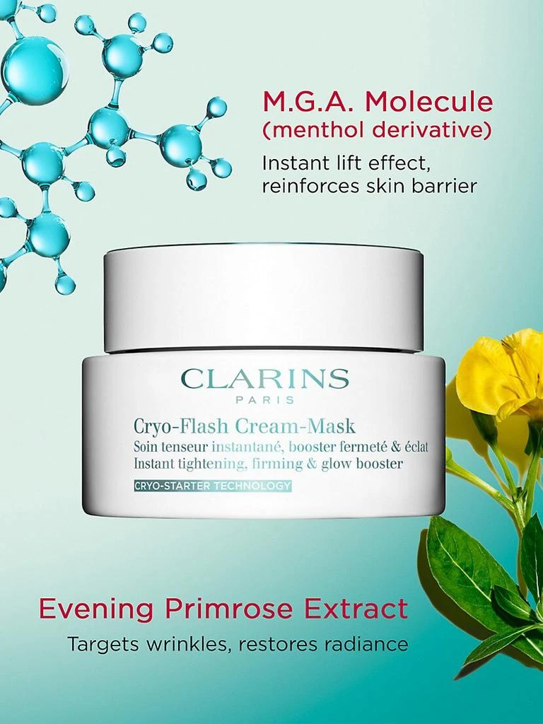 商品Clarins|Cryo-Flash Instant Lift Effect & Glow Boosting Face Mask,价格¥604,第2张图片详细描述