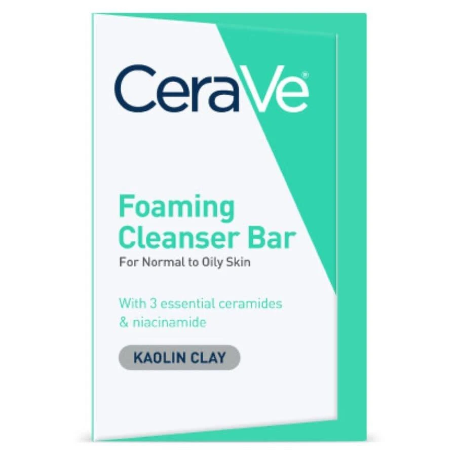 商品CeraVe|Foaming Cleanser Bar for Oily Skin,价格¥75,第5张图片详细描述