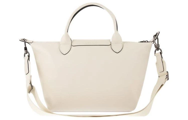 商品[国内直发] Longchamp|珑骧 Le Pliage Xtra 25 按扣拉链开合 牛皮 饺子包单肩手提包 小号 女款 白色,价格¥4366,第5张图片详细描述