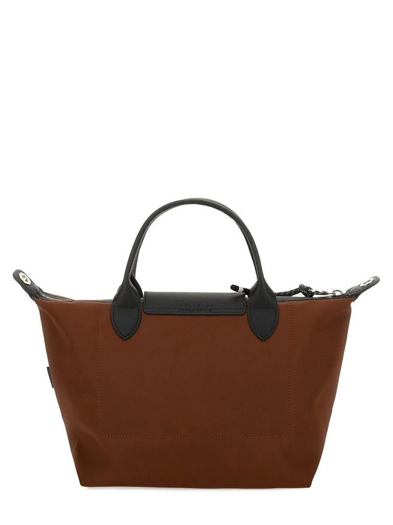 商品Longchamp|Longchamp "S Le Pliage Xtra" Handle Bag,价格¥2351,第2张图片详细描述