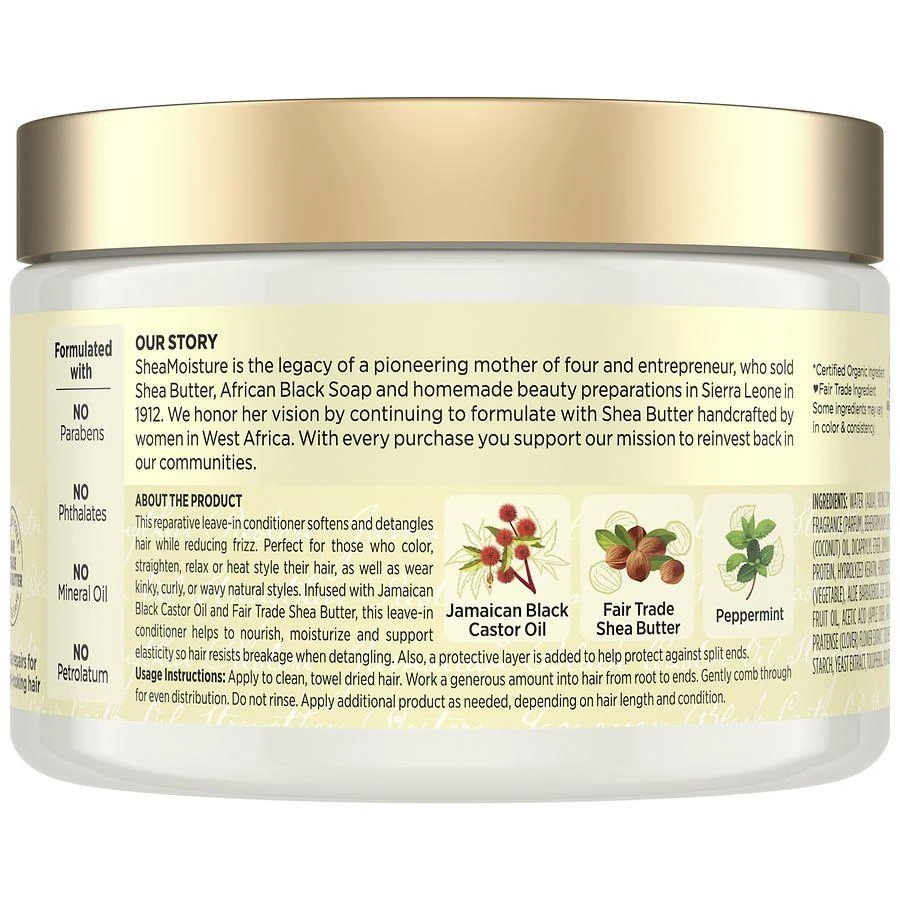 商品SheaMoisture|Jamaican Black Castor Oil Strengthen & Restore Leave In Conditioner 100% Pure Jamaican Black Castor Oil,价格¥81,第2张图片详细描述