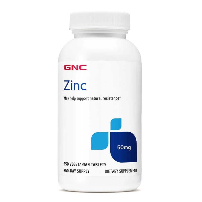 美国健安喜GNC葡萄糖酸锌片50mg250粒 ZINC 补锌 商品