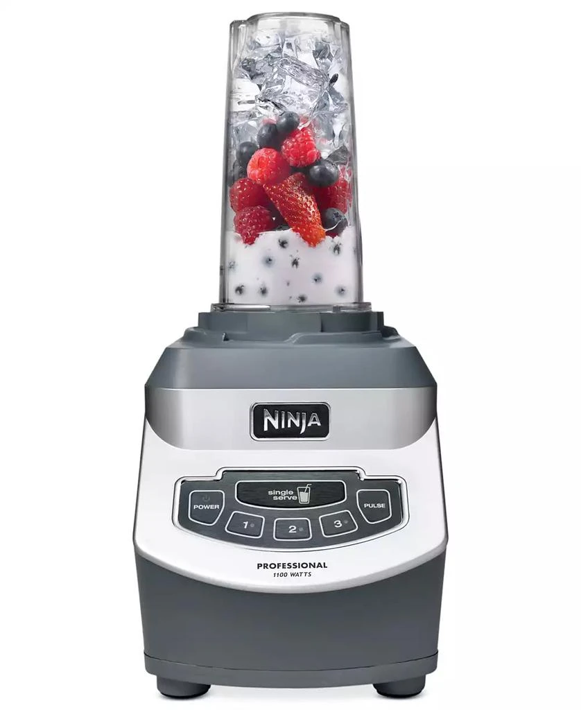 商品Ninja|BL660 Professional Blender & Nutri Ninja® Cups,价格¥756,第4张图片详细描述