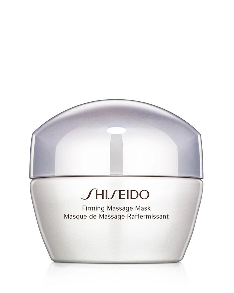 商品Shiseido|亲肤按摩塑颜面膜,价格¥305,第1张图片详细描述