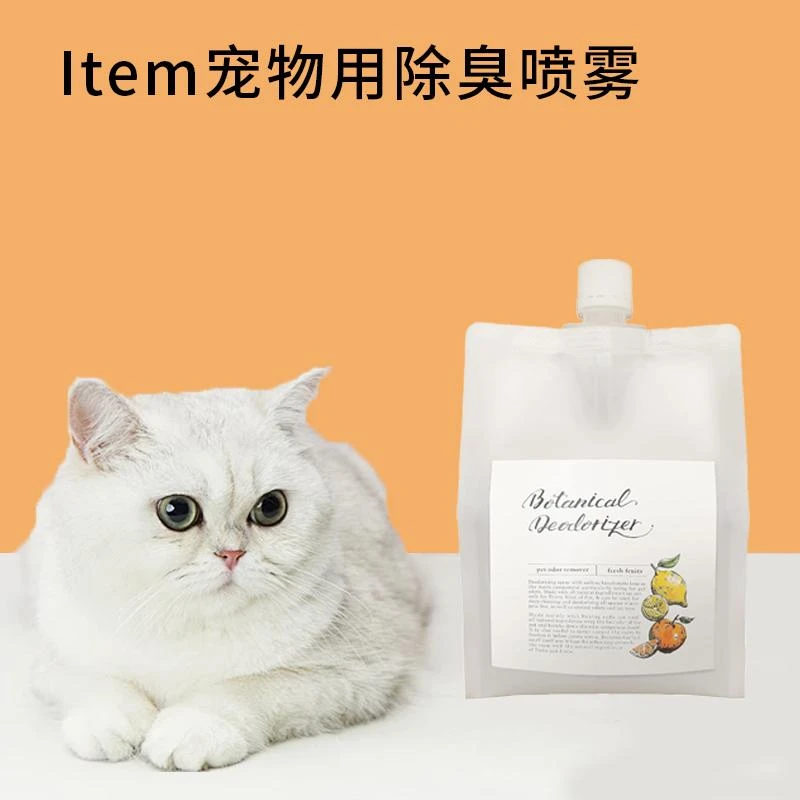 商品[国内直发] Item|Item宠物用新鲜水果香除臭喷雾补充装1000ml,价格¥150,第1张图片