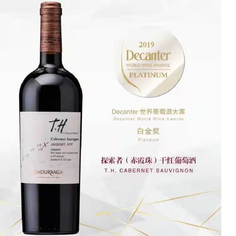 TH探索者赤霞珠干红葡萄酒商品第2张图片规格展示