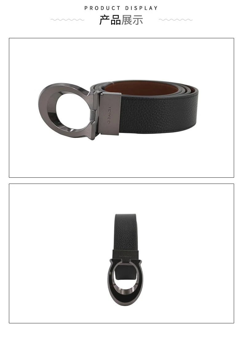 商品Coach|美国直邮COACH 蔻驰 男士黑色皮质腰带 91305QBLVW,价格¥1177,第8张图片详细描述