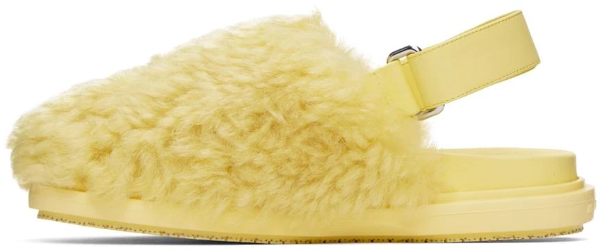 商品Marni|Yellow Sabot Strap Loafers,价格¥7338,第3张图片详细描述