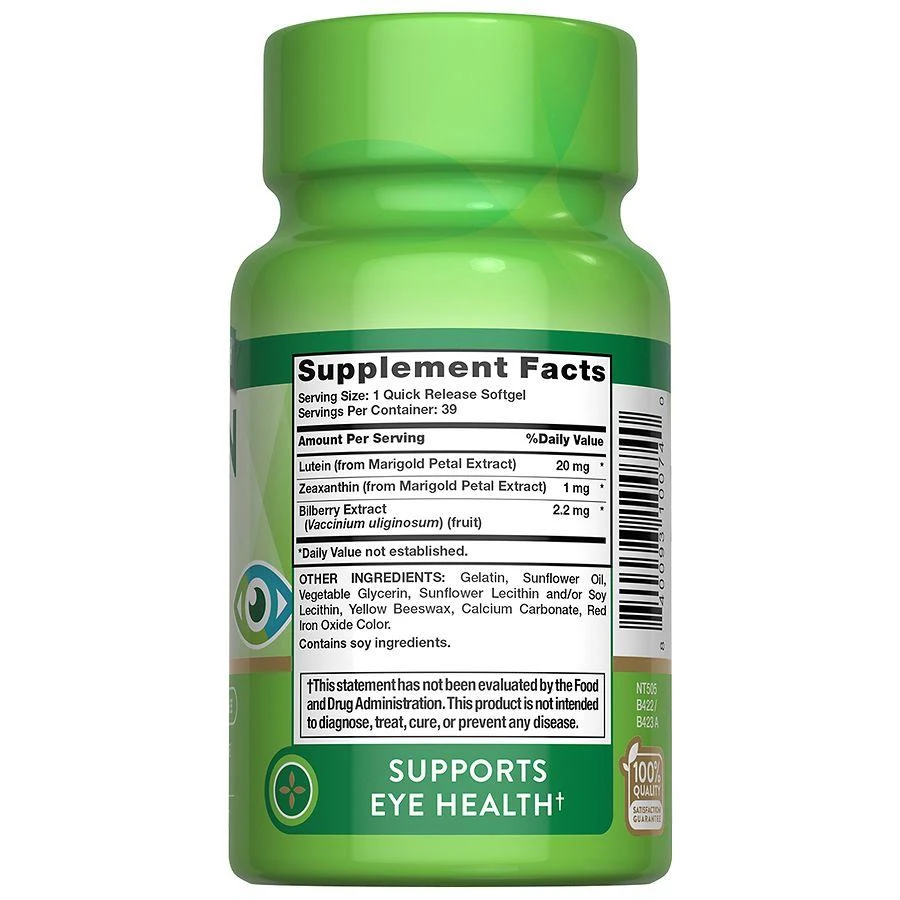商品Nature's Truth|Lutein Plus Zeaxanthin & Bilberry Softgels,价格¥96,第3张图片详细描述