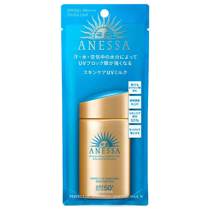Anessa资生堂安耐晒小金瓶防晒霜60ml 商品