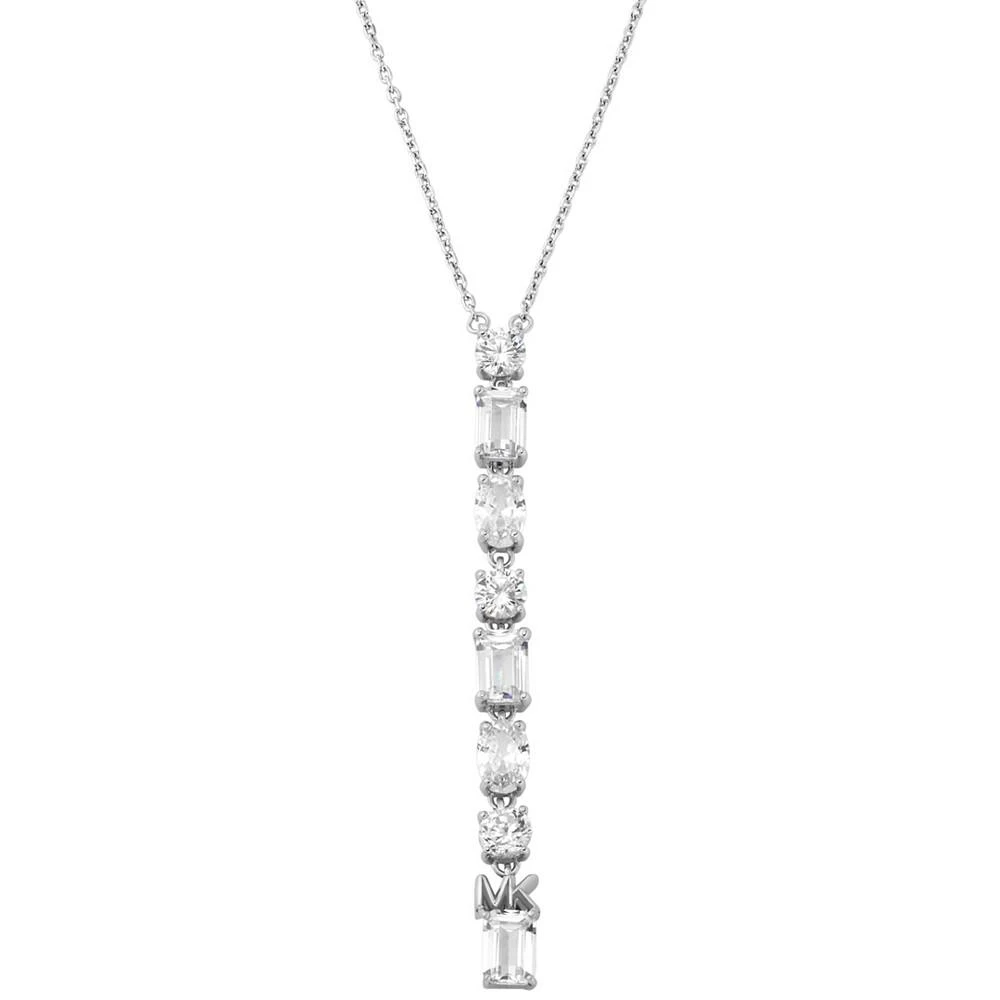 商品Michael Kors|Sterling Silver Mixed Stone Lariat Necklace,价格¥1469,第1张图片