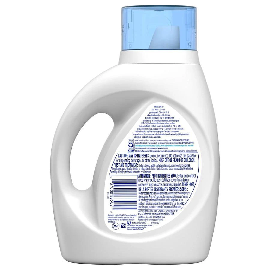 商品Tide|Free & Gentle Liquid Laundry Detergent,价格¥41,第2张图片详细描述