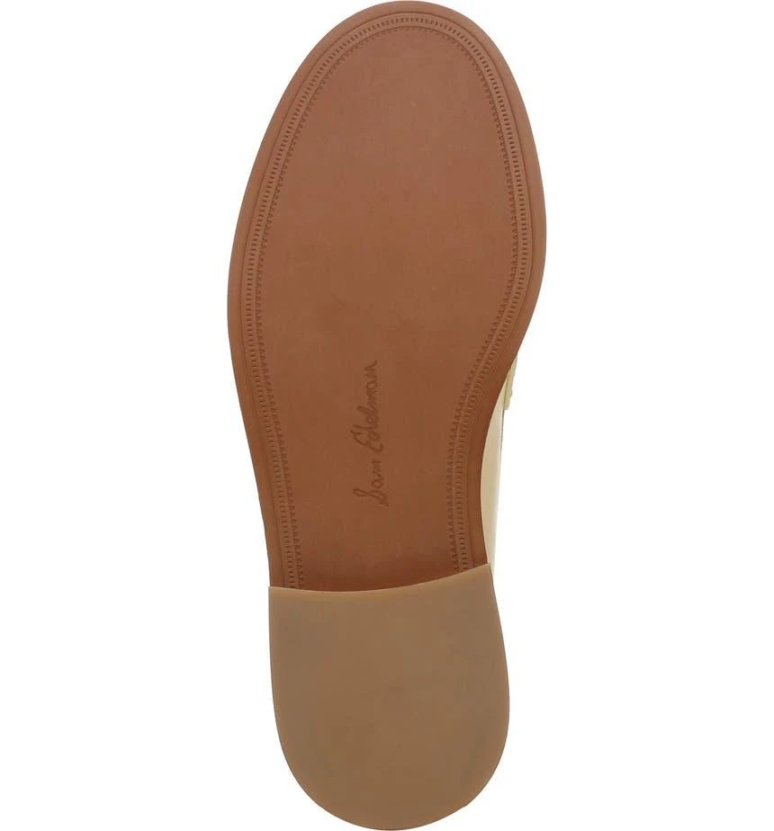 Caylia Loafer 商品