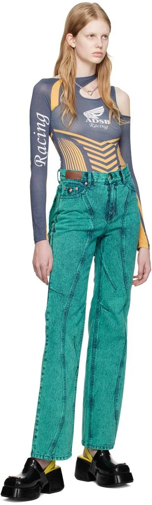 商品ANDERSSON BELL|Green Glen Jeans,价格¥1189,第4张图片详细描述