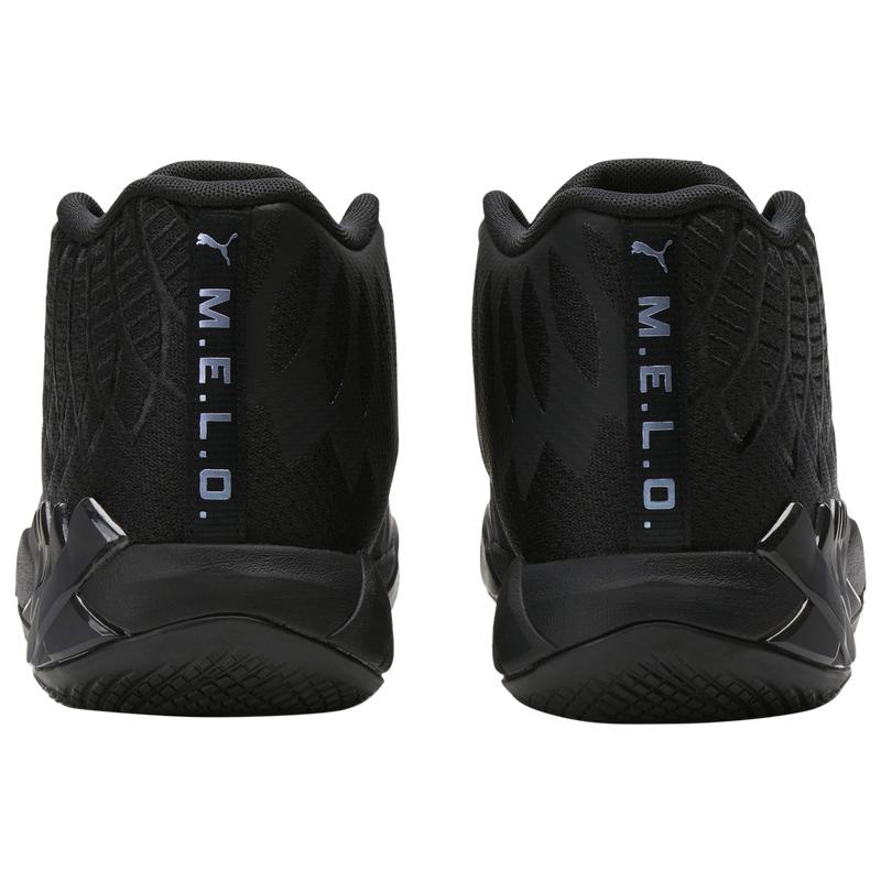 男款 彪马 MB.01 篮球鞋 拉梅洛·鲍尔签名鞋 多色可选商品第3张图片规格展示