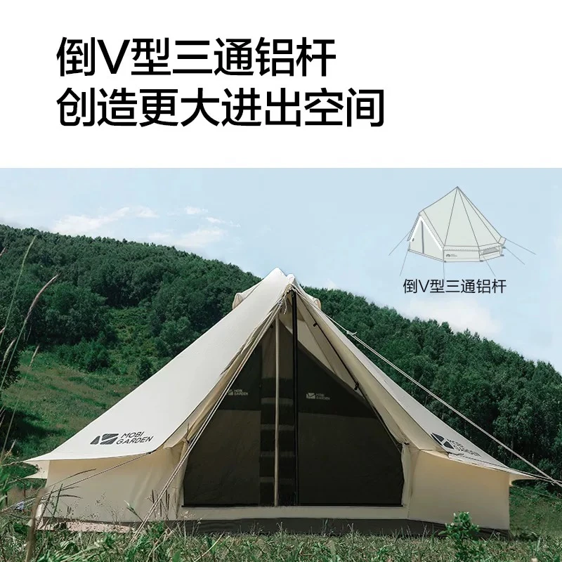 户外野餐聚会纪元260轻奢帐篷6-8人露营大空间家庭棉布野营豪华帐篷 商品