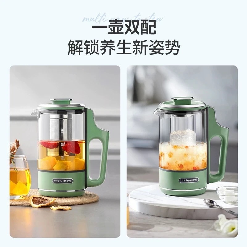 分体养生壶家用多功能煮茶器MR6085办公室小型600ML便携茶壶 1件装 商品
