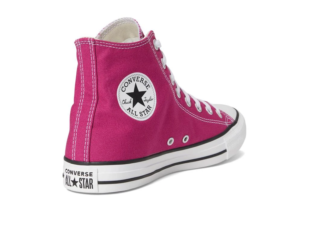 Chuck Taylor® All Star® Core Hi 高邦帆布鞋 商品