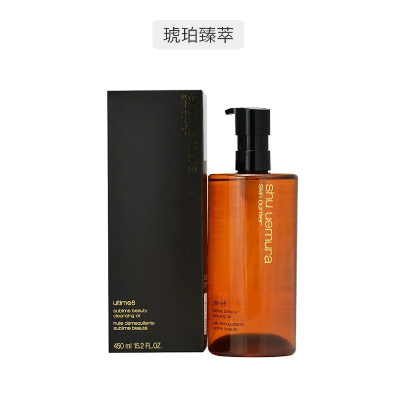 商品Shu Uemura|【包邮装】Shu uemura 植村秀 新琥珀臻萃卸妆油450ml 温和卸妆眼唇面一步洁净,价格¥608,第1张图片