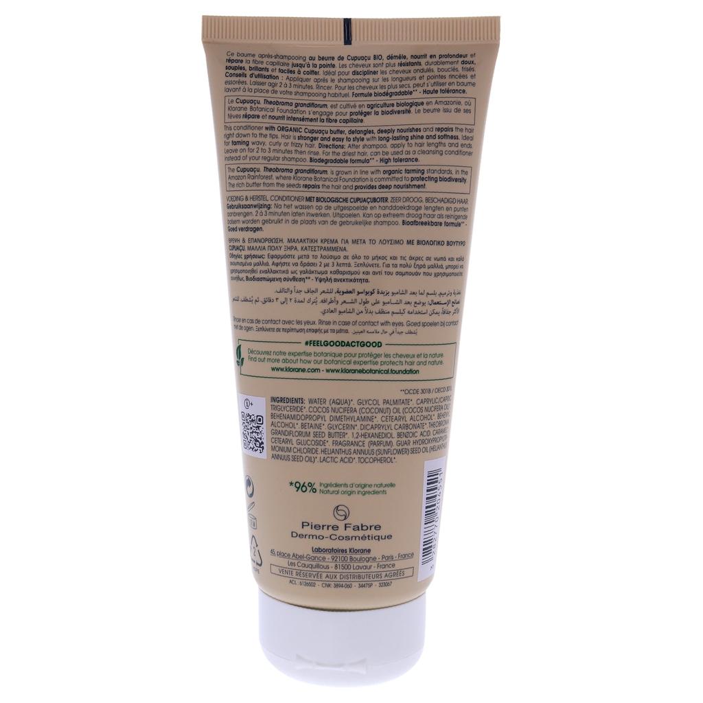 Klorane Nourishing and Repairing Conditioner with Cupuacu Butter For Women 6.7 oz Conditioner商品第2张图片规格展示