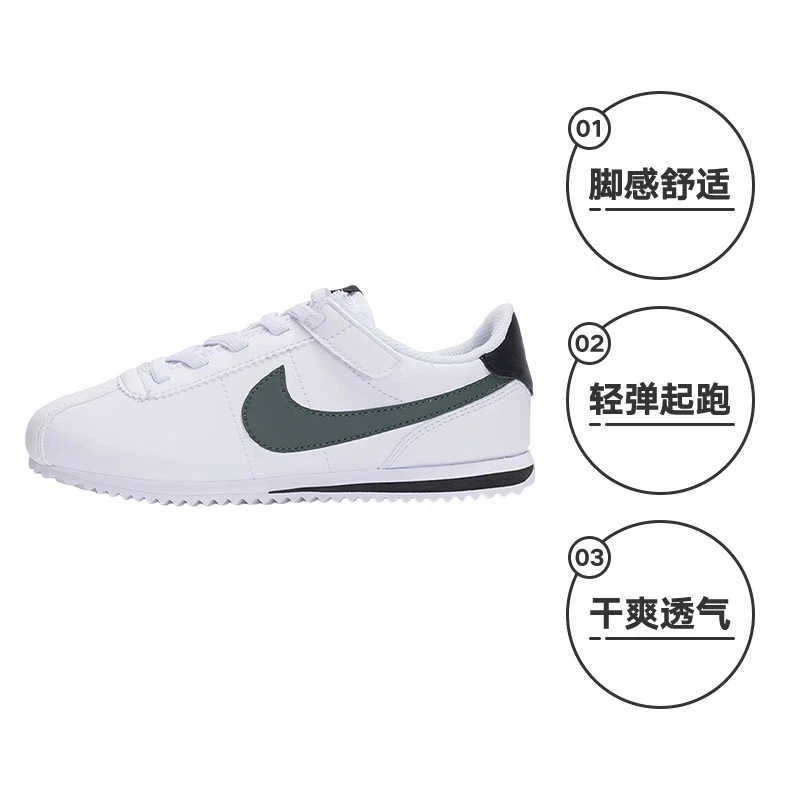 商品[国内直发] NIKE|[预售3天]Cortez EasyOn EASYON 舒适时尚潮流 耐磨 低帮 儿童休闲鞋 白色 中小童,价格¥295,第3张图片详细描述