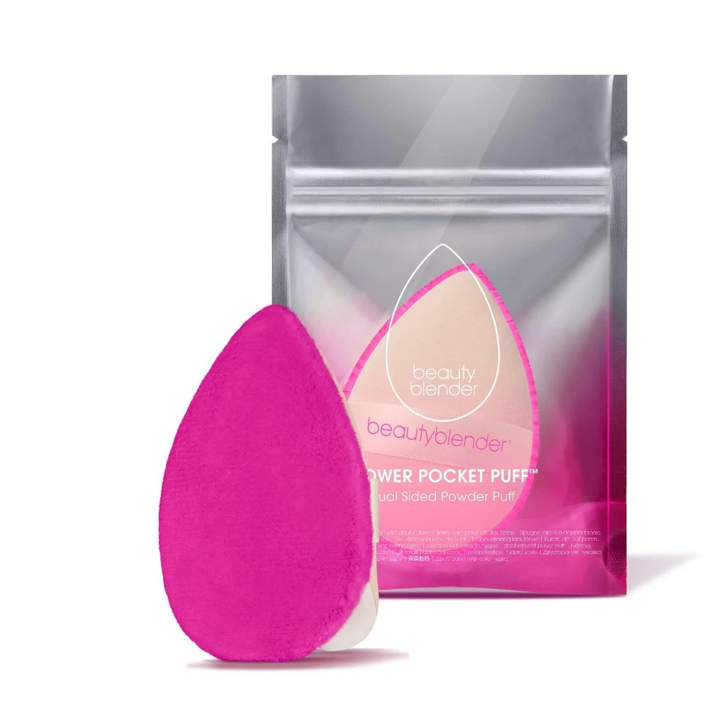 商品beautyblender|Power Pocket Puff Dual Sided Powder Puff,价格¥147,第2张图片详细描述