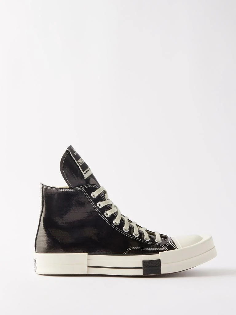 商品Rick Owens|Turbodrk metallic-effect high-top trainers,价格¥1174,第1张图片