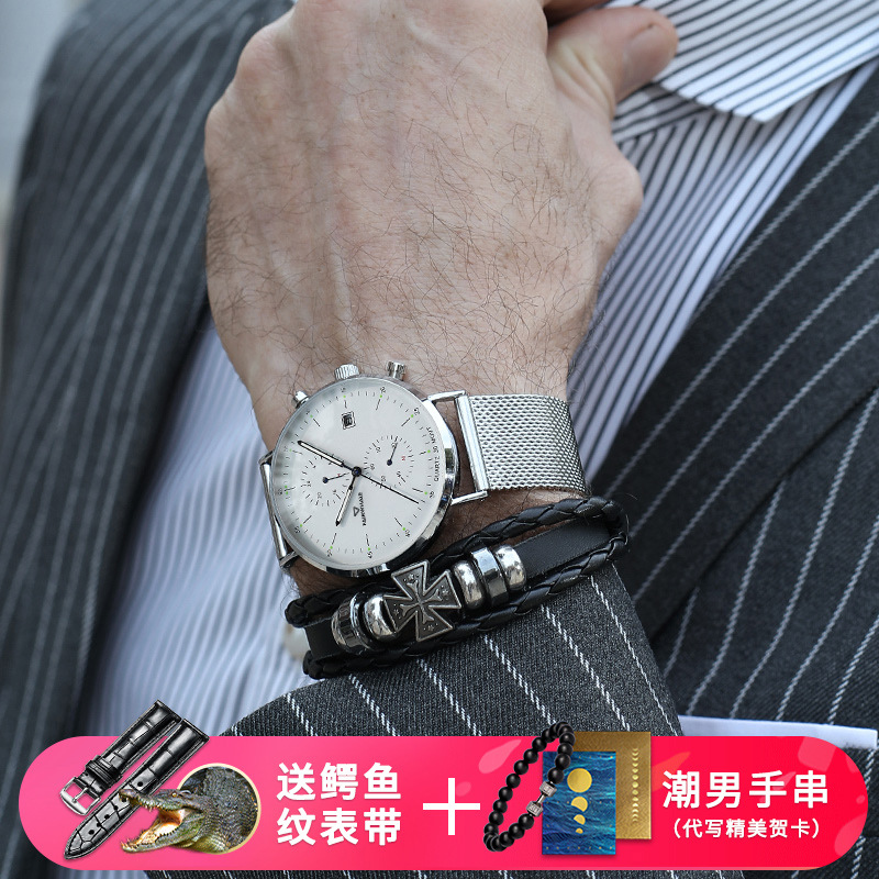 马克华菲男士石英腕表 潮流防水电子手表 非机械商品第7张图片规格展示