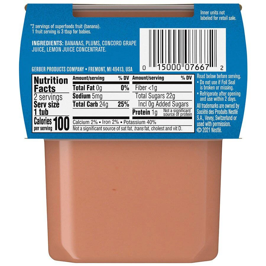 商品Gerber|2nd Foods WonderFoods Baby Food Banana Plum Grape,价格¥25,第2张图片详细描述