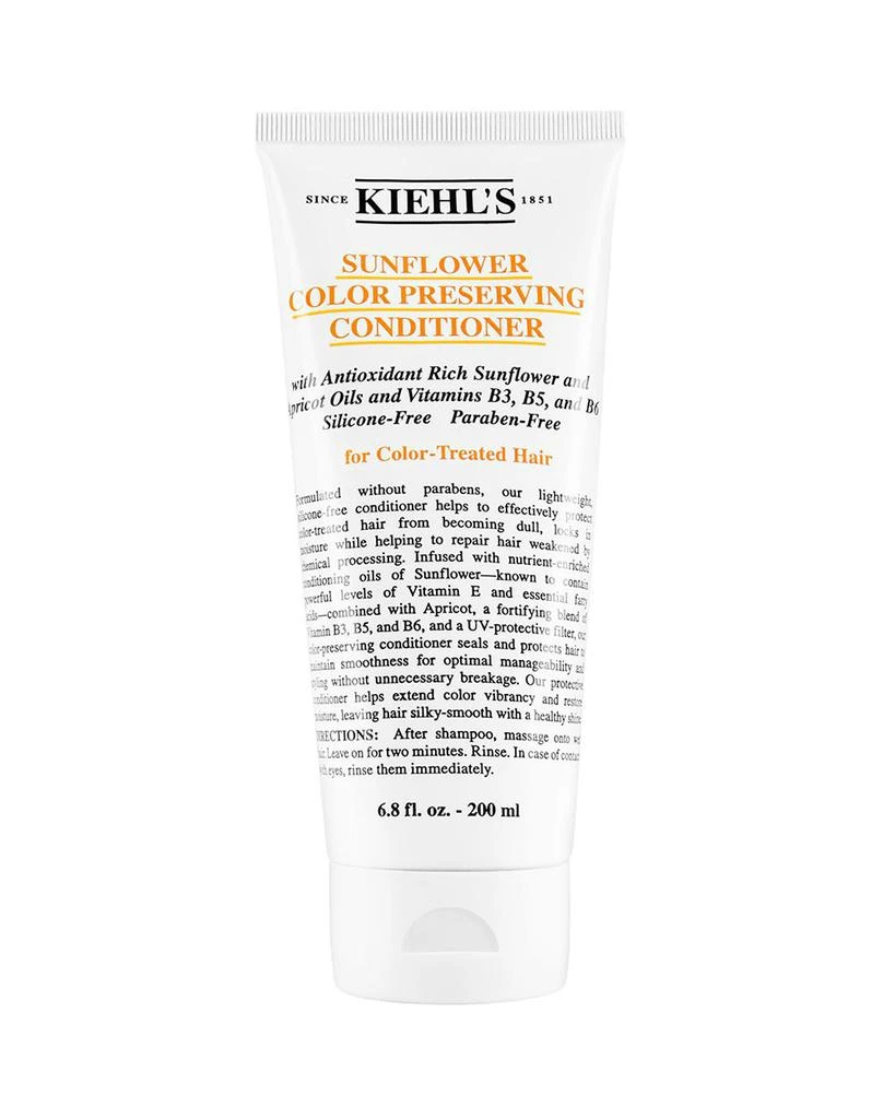 商品Kiehl's|向日葵护色护发素 200ml,价格¥180,第1张图片详细描述