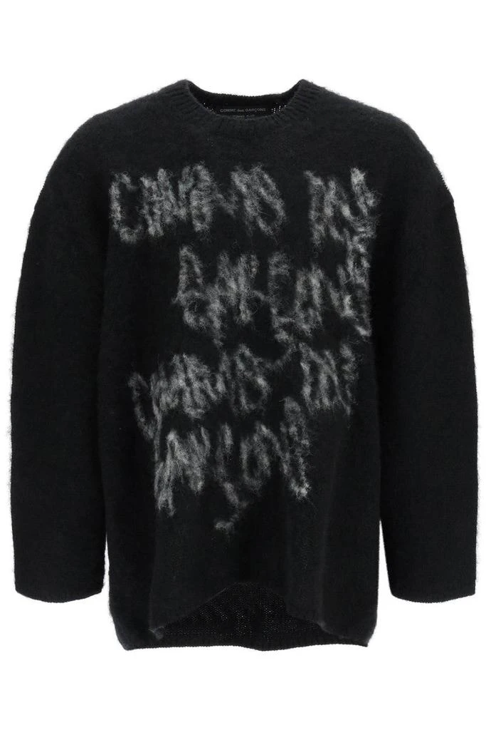 商品Comme des Garcons|Comme des garcons homme plus oversized carded wool sweater with jacquard lettering,价格¥3851,第1张图片