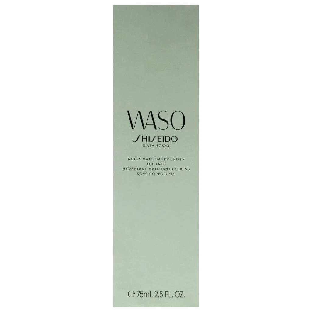 商品Shiseido|Waso Quick Matte Moisturizer Oil-Free by  for Women - 2.5 oz Moisturizer,价格¥302,第5张图片详细描述