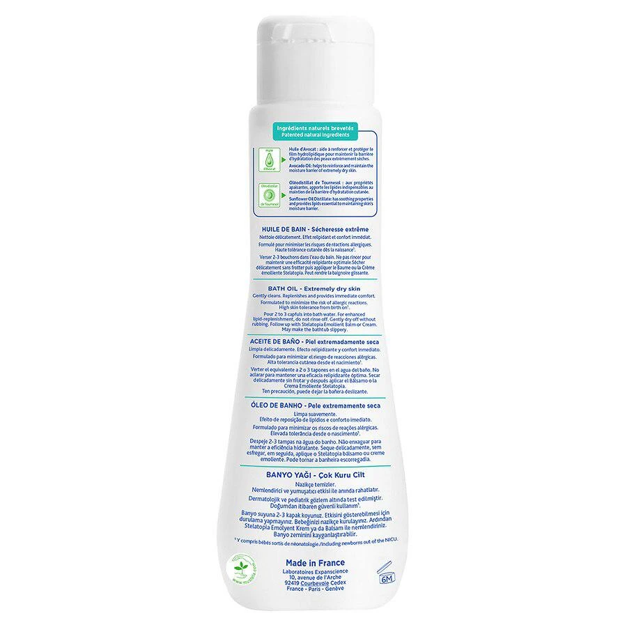 商品Mustela|Stelatopia 婴儿三重修护沐浴油 200ml,价格¥122,第2张图片详细描述