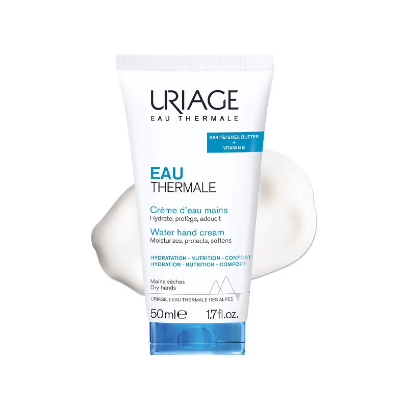 Uriage依泉倍润修护护手霜50ml 滋润保湿含乳木果油 1支装 商品
