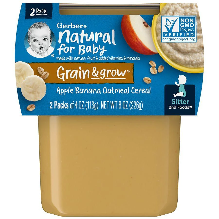 商品Gerber|2nd Foods Baby Foods, Grain & Grow Apple Banana with Oatmeal,价格¥25,第1张图片