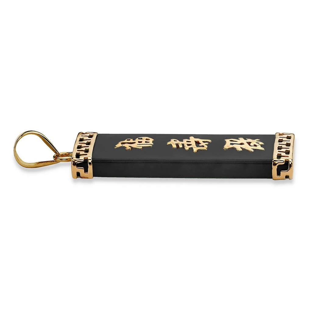 商品Palm Beach Jewelry|Black Jade Good Luck Pendant in 14k Gold Plated 925 Sterling Silver,价格¥548,第2张图片详细描述